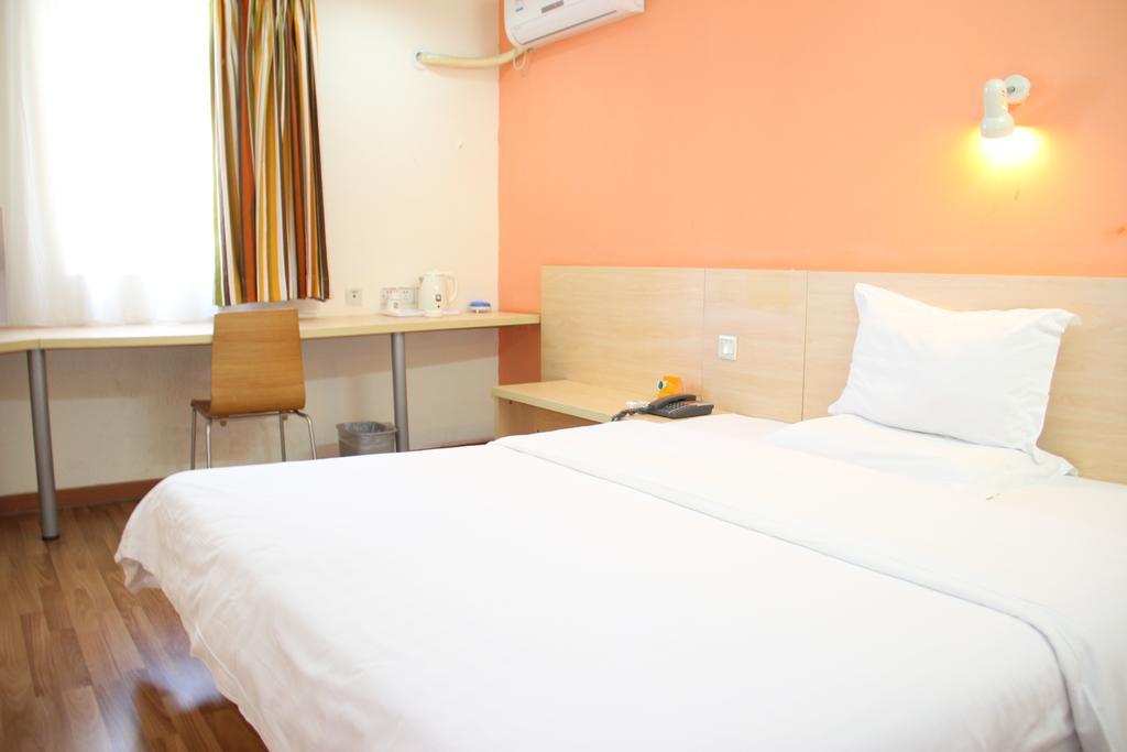 7Days Inn Beijing Dongsi Branch Hotel 2*
