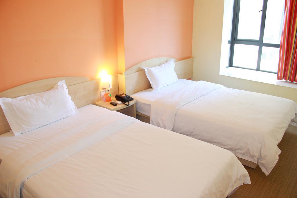 Hotel 7Days Inn Beijing Dongsi Branch