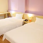 7Days Inn Beijing Dongsi Branch