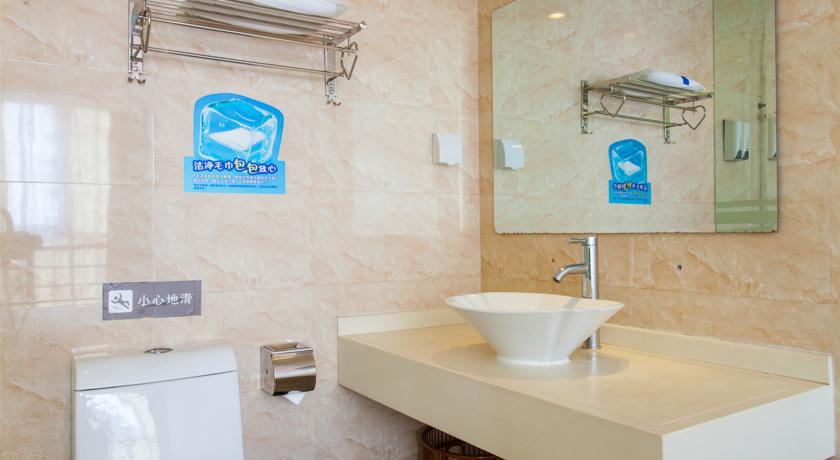 7Days Inn Beijing Dongsi Branch 2*