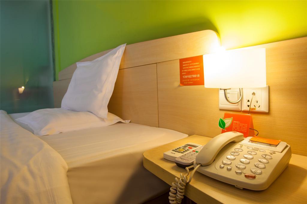 7Days Inn Beijing Dongsi Branch Hotel 2*