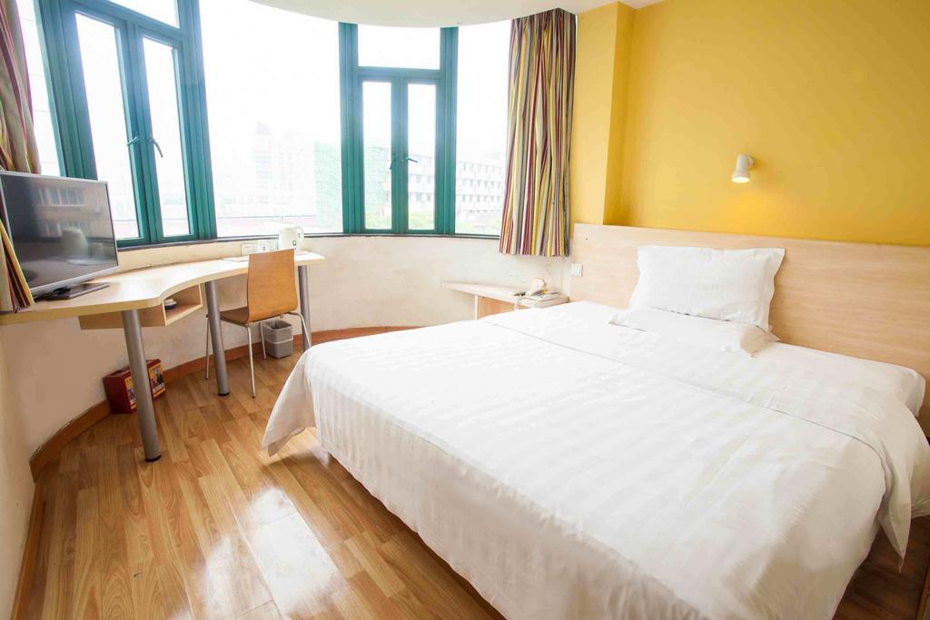 7Days Inn Beijing Dongsi Branch Hotel