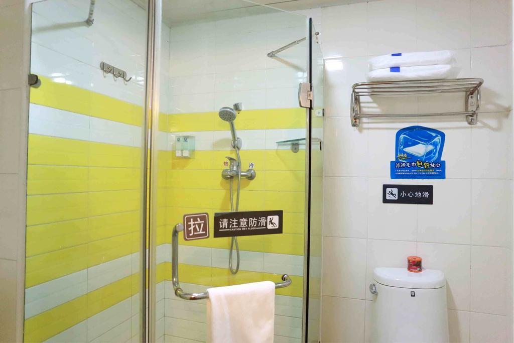7Days Inn Beijing Dongsi Branch Hotel 2*