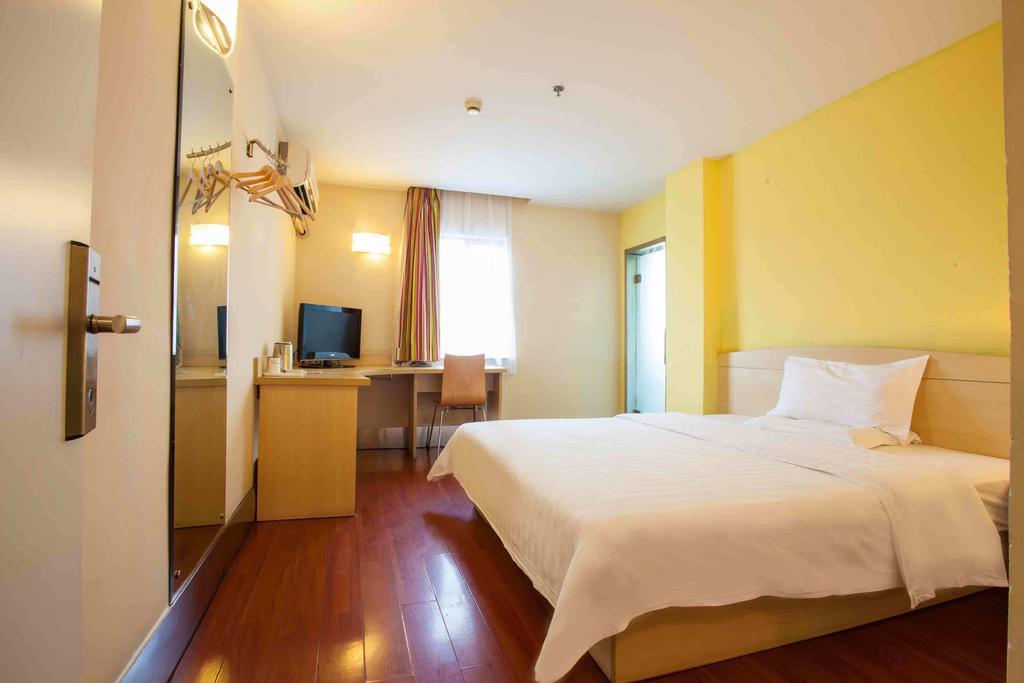 Hotel 7Days Inn Beijing Dongsi Branch 2*