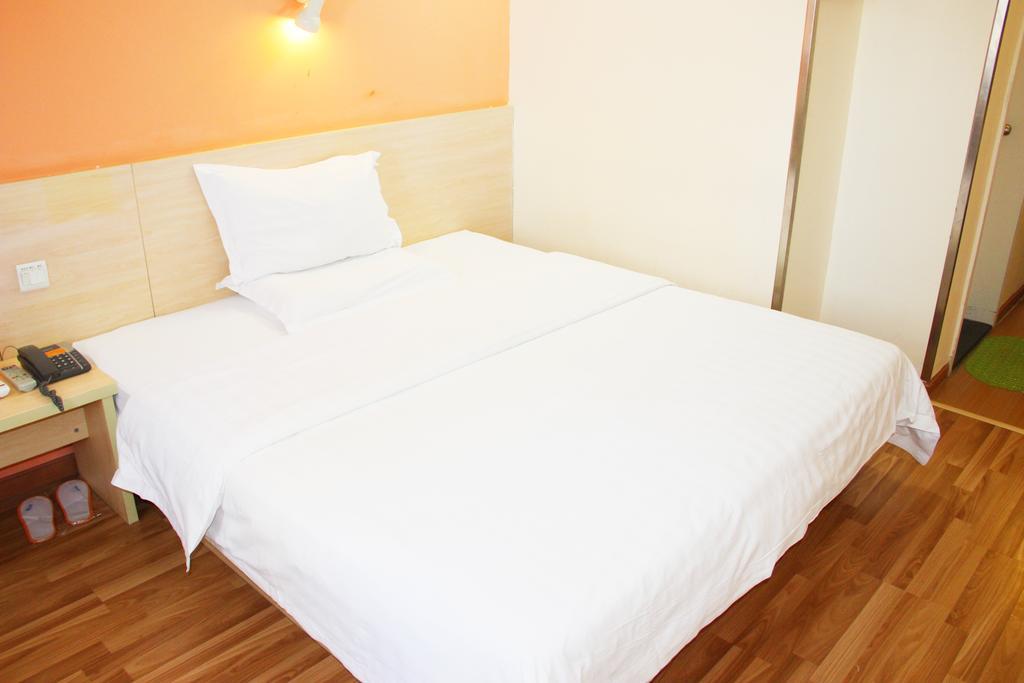 Hotel 7Days Inn Beijing Dongsi Branch 2*