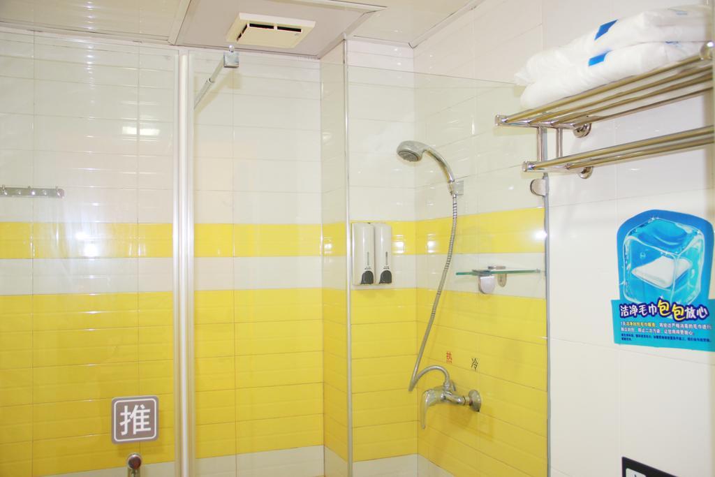 Hotel 7Days Inn Beijing Dongsi Branch Beijing