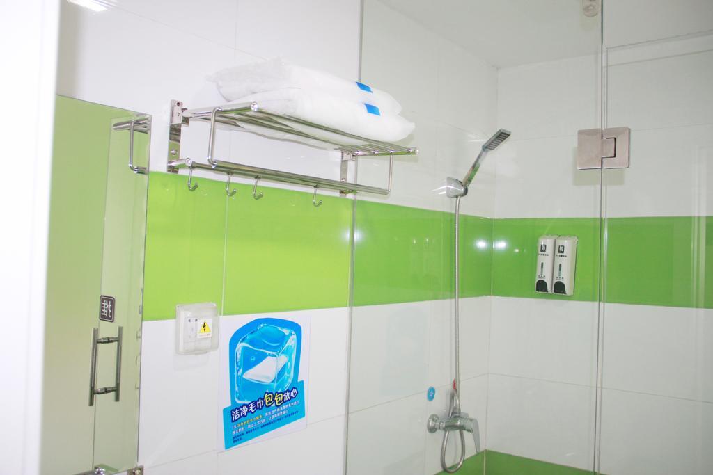 7Days Inn Beijing Dongsi Branch Hotel