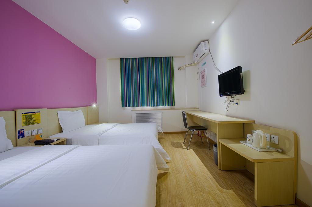 7Days Inn Beijing Dongsi Branch 2*