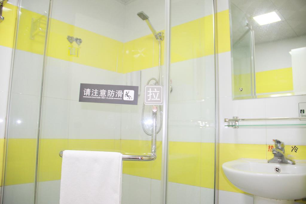 7Days Inn Beijing Dongsi Branch Hotel 2*