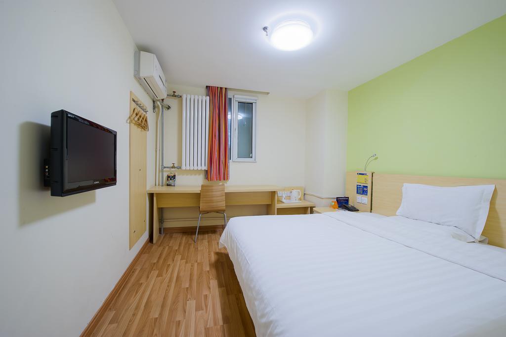 7Days Inn Beijing Dongsi Branch 2* Beijing