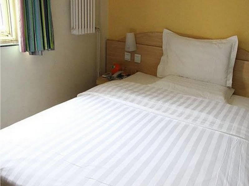 Hotel 7Days Inn Beijing Dongsi Branch 2*
