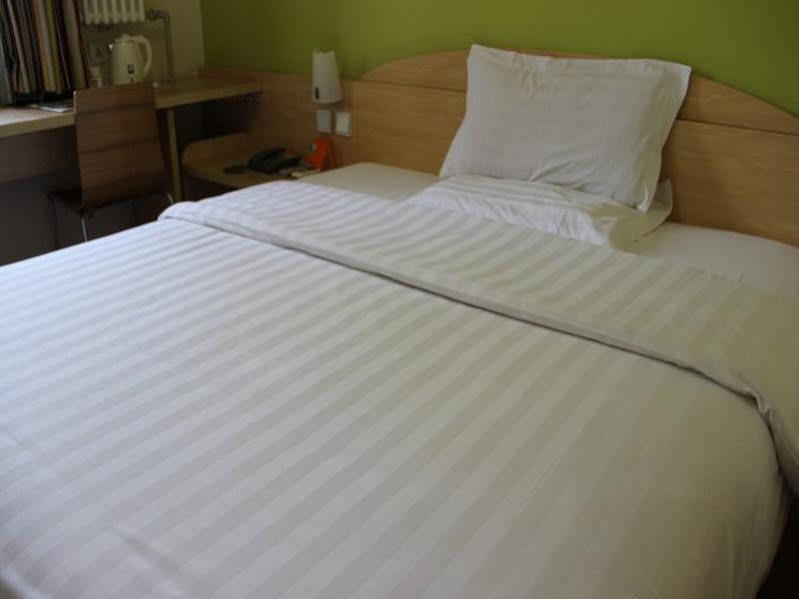 7Days Inn Beijing Dongsi Branch Beijing